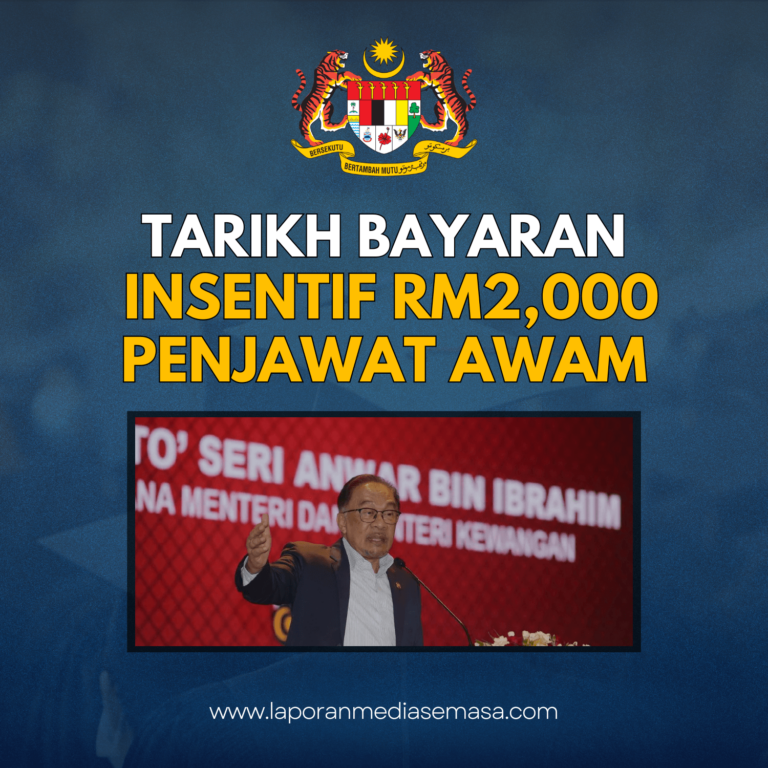 Insentif RM2000 Penjawat Awam Akan Dibayar 23 Februari - Laporan Media ...