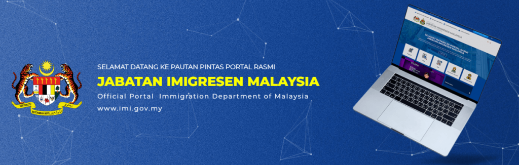 Jawatan Kosong Jabatan Imigresen Malaysia