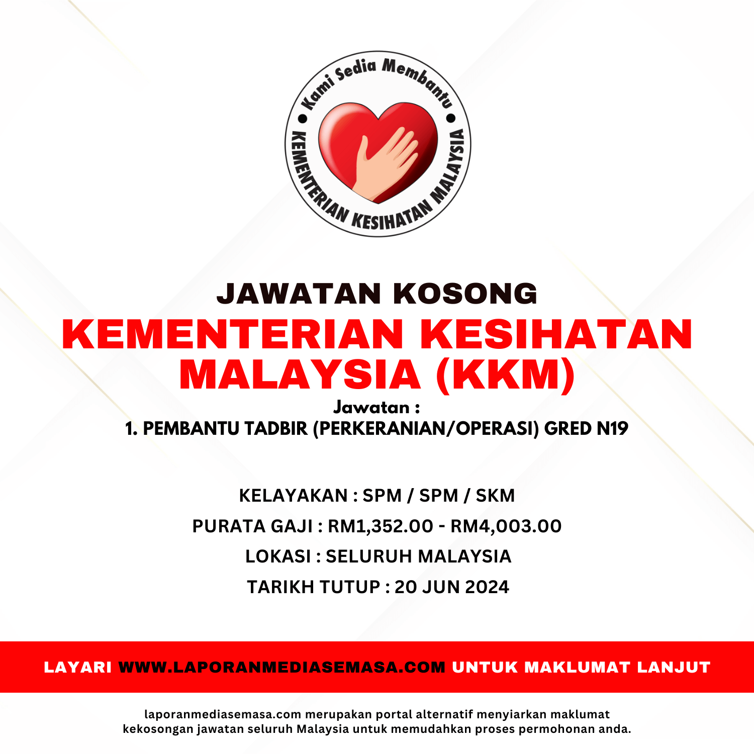 Jawatan Kosong KKM