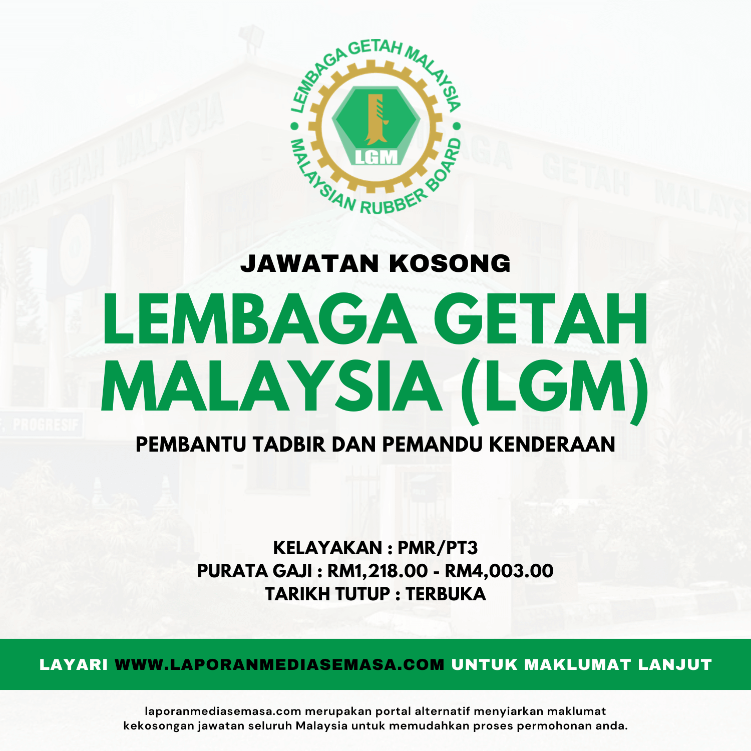 Jawatan Kosong Lembaga Getah Malaysia