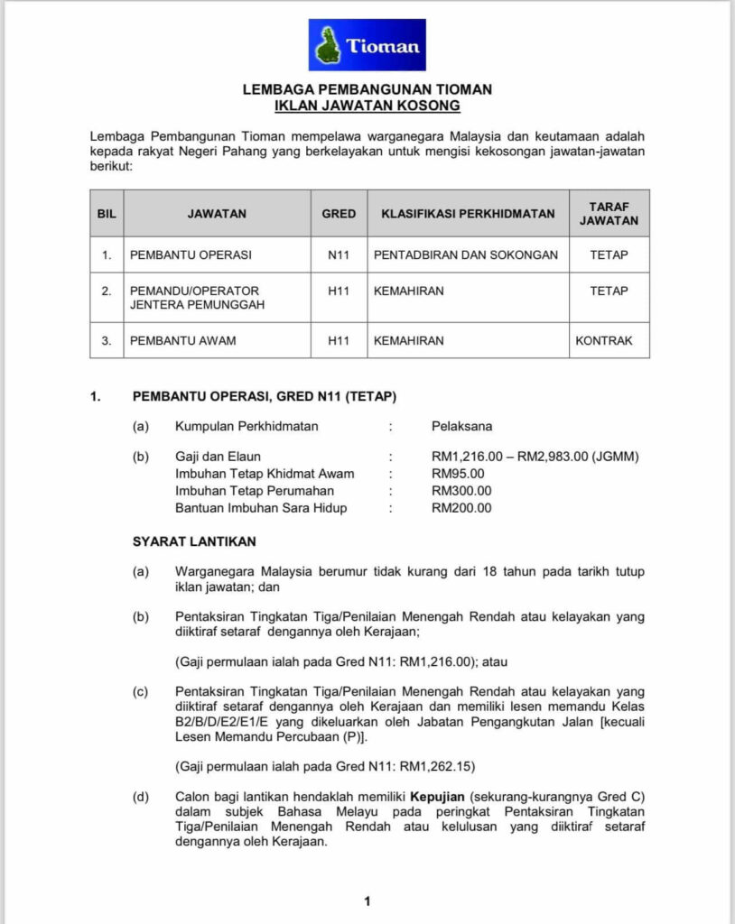 Jawatan Kosong Lembaga Pembangunan Tioman