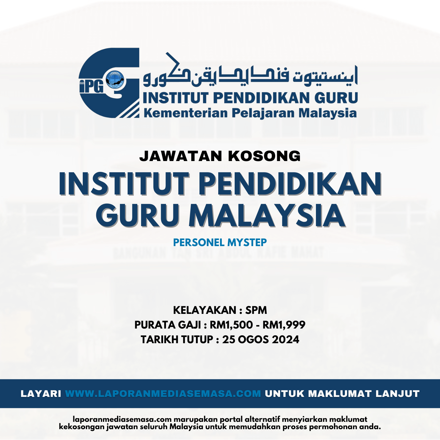 Jawatan Kosong Institut Pendidikan Guru