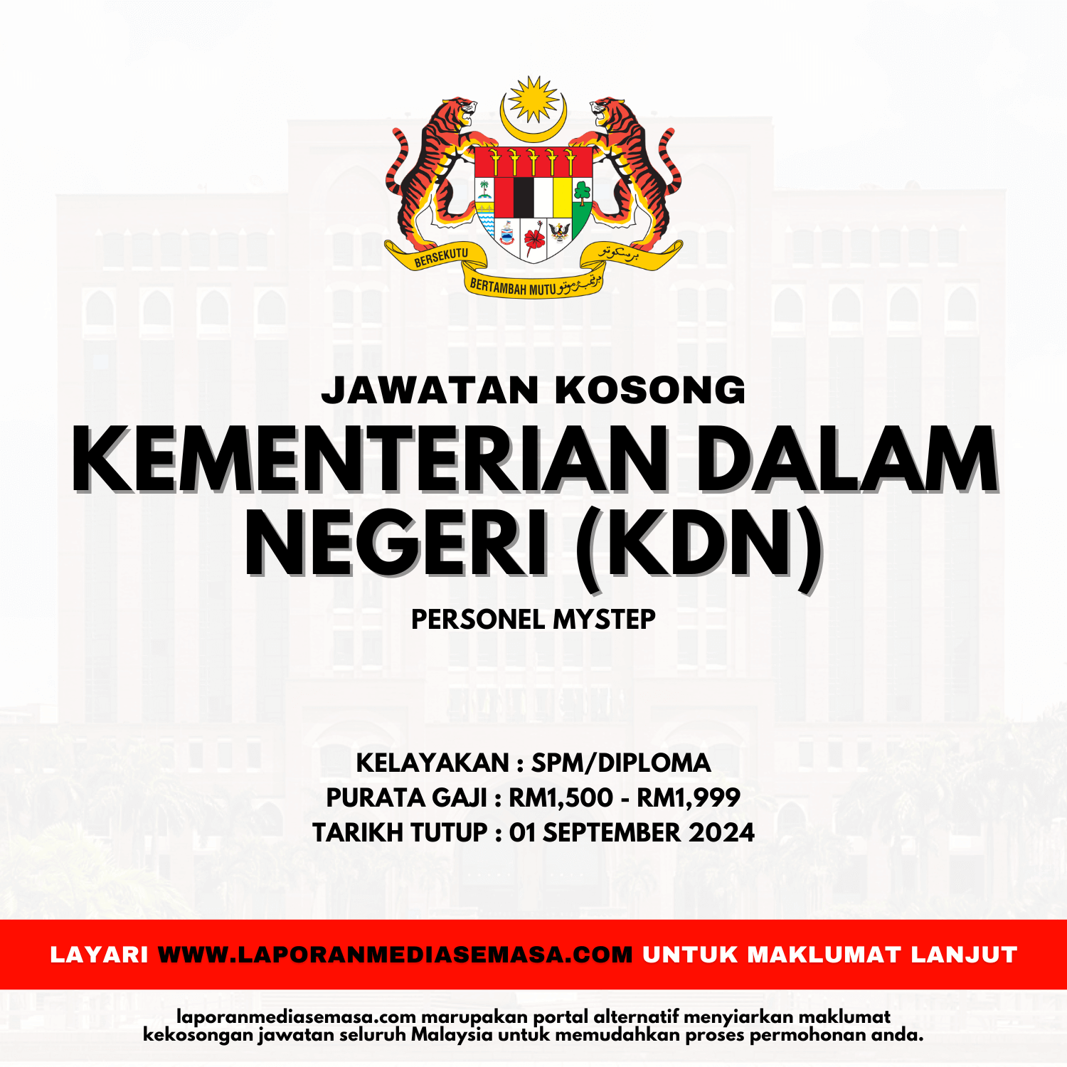 Jawatan Kosong Kementerian Dalam Negeri