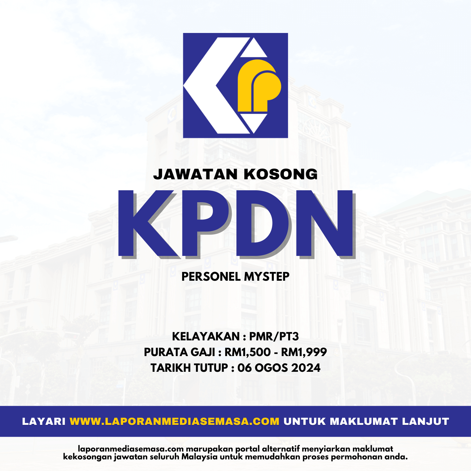 Jawatan Kosong KPDN