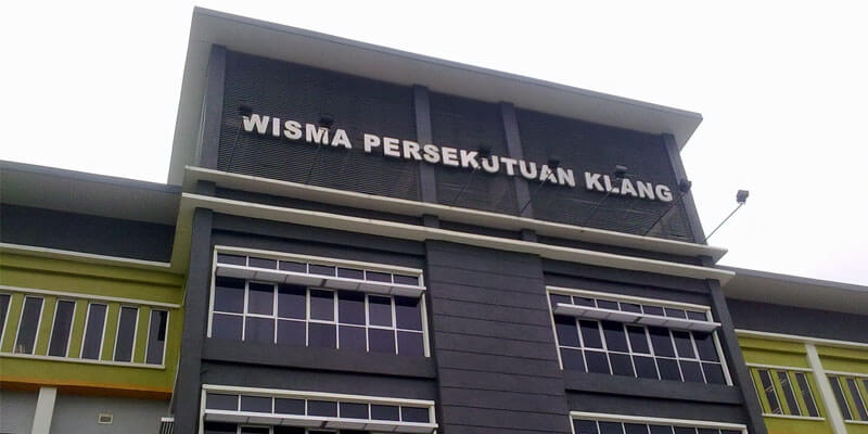 Jawatan Kosong APM