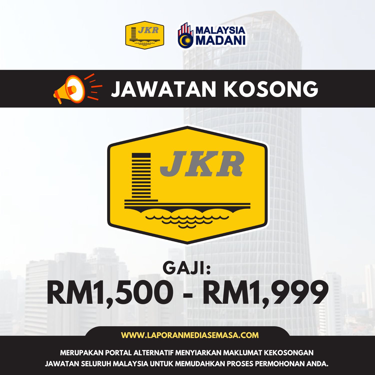 Jawatan Kosong JKR